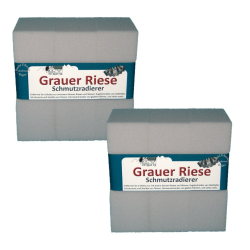 2 x Set of 3 Grey Giant - Dirt Eraser / Eraser